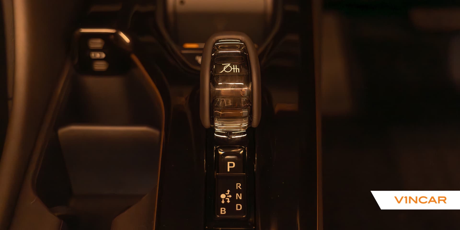 Car image 32