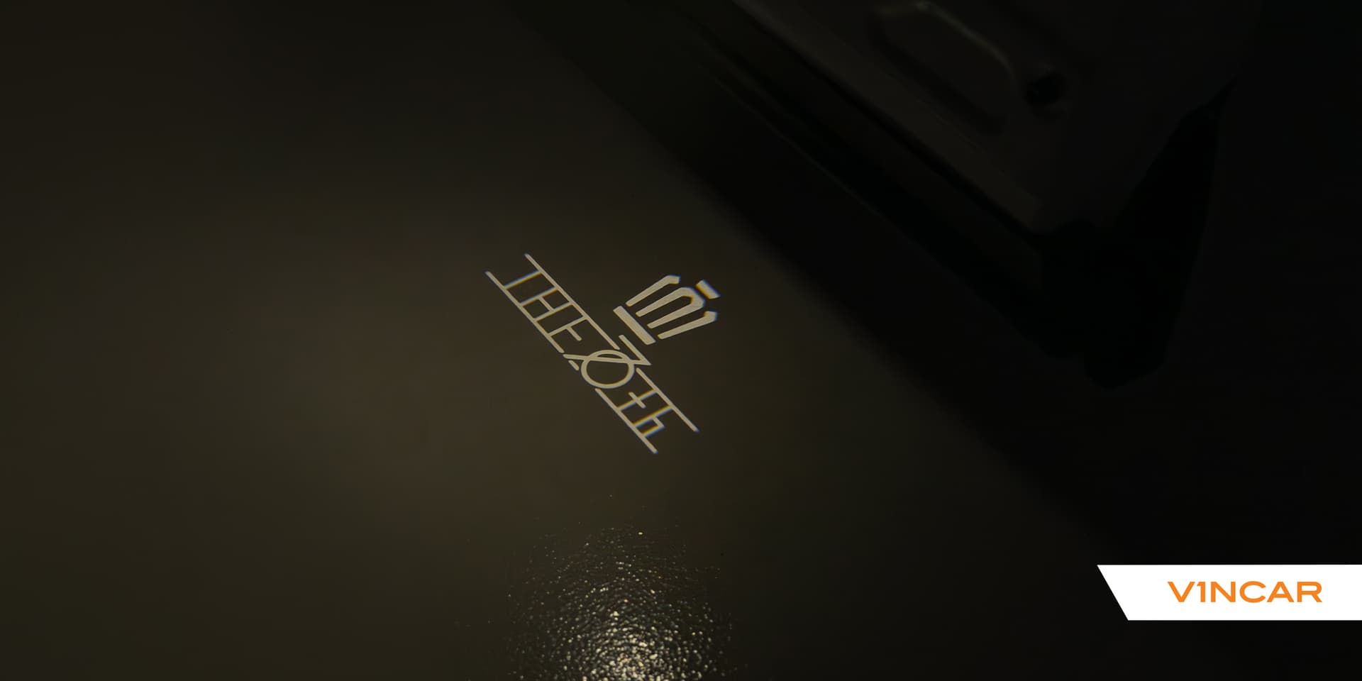 Car image 37